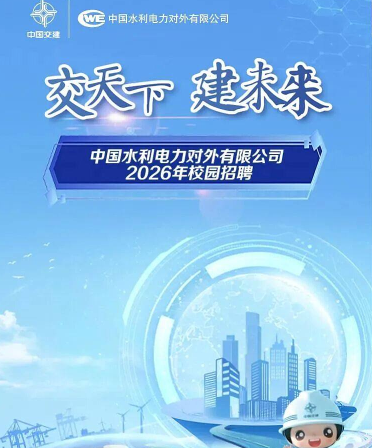 wechat_2025-12-31_223258_912.png