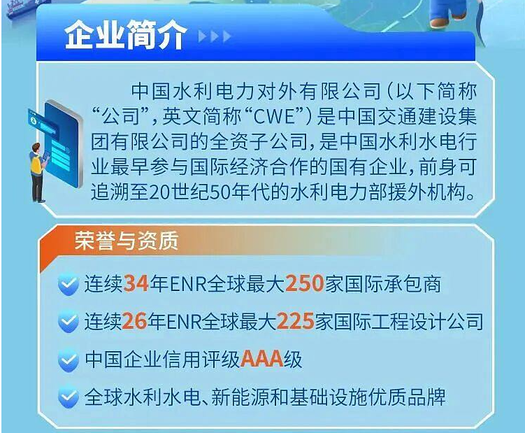 wechat_2025-12-31_223316_272.png