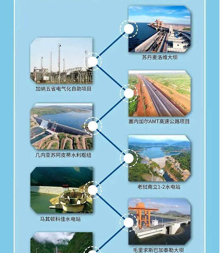 wechat_2025-12-31_223340_426.png