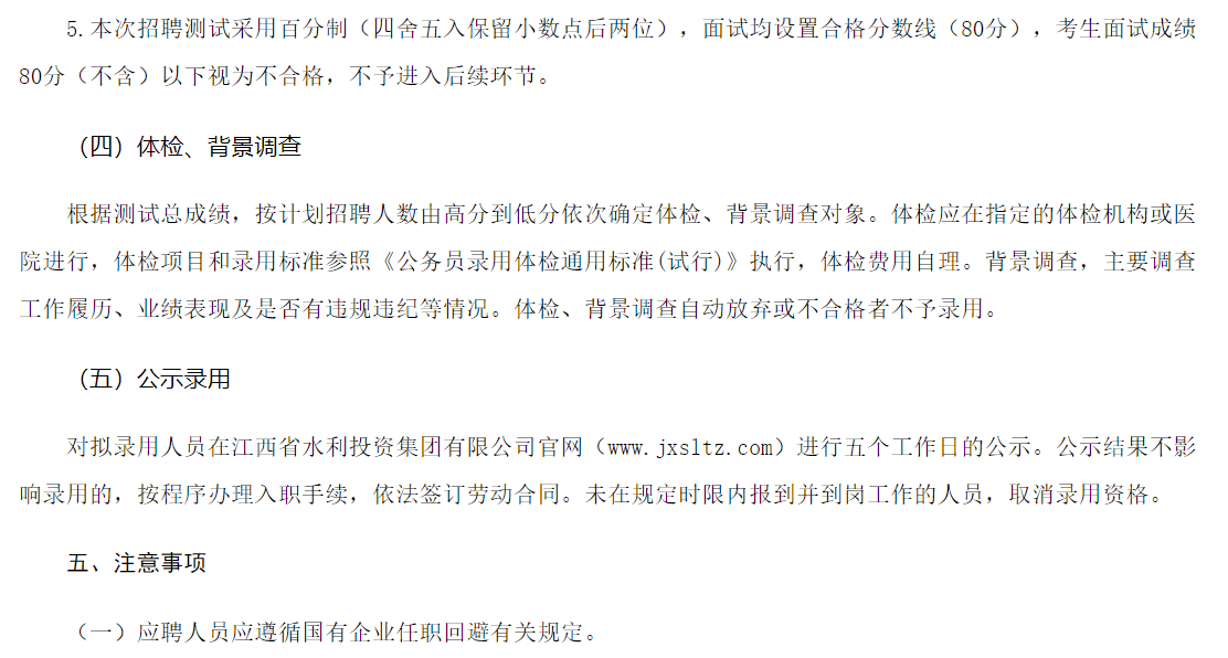 wechat_2026-01-03_180418_801.png