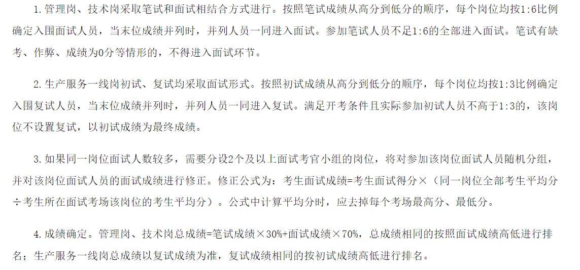 wechat_2026-01-03_180407_291.png
