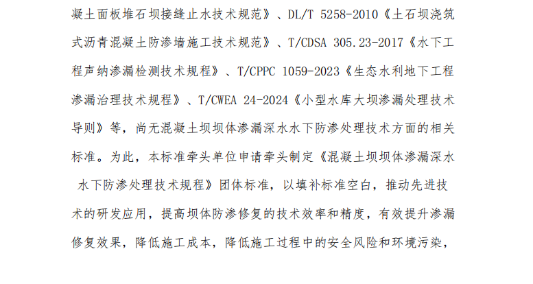 wechat_2026-01-05_141112_243.png