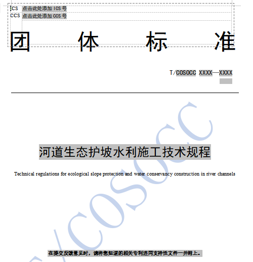 wechat_2026-01-05_150001_757.png