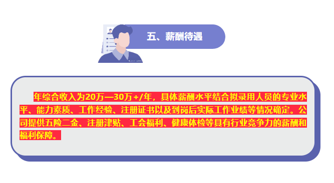 wechat_2026-01-08_100242_858.png