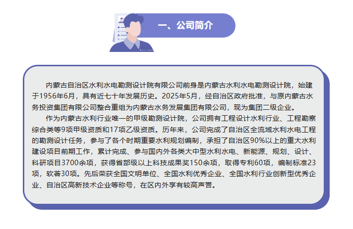wechat_2026-01-08_100104_220.png