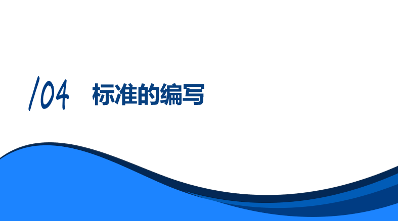 wechat_2026-01-10_221219_134.png