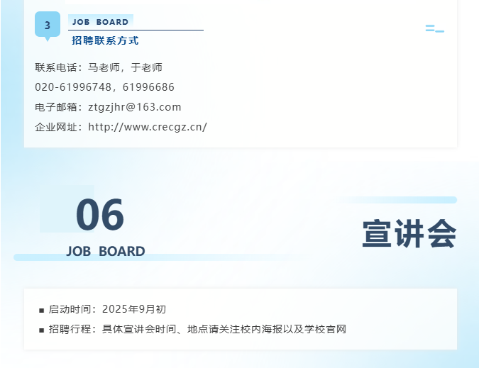 ScreenShot_2026-01-19_214417_018.png