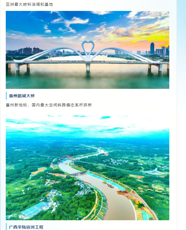 ScreenShot_2026-01-19_214307_427.png