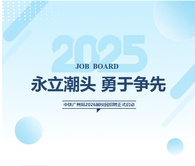 ScreenShot_2026-01-19_214128_793.png