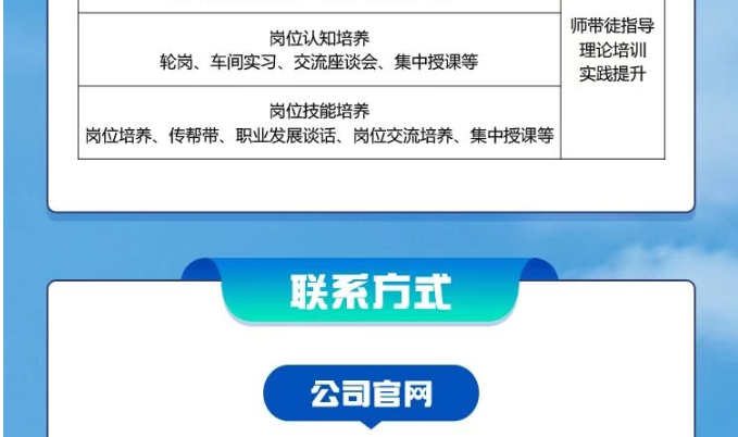 ScreenShot_2026-01-21_135511_773.png
