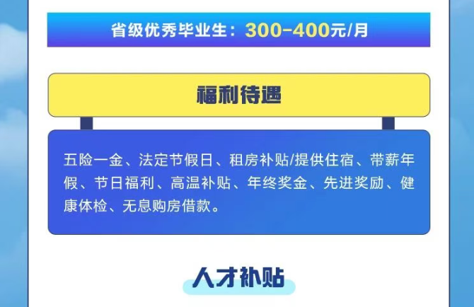 ScreenShot_2026-01-21_135450_861.png