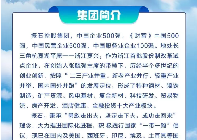 ScreenShot_2026-01-21_135358_654.png