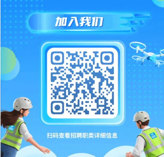 ScreenShot_2026-01-21_141016_989.png