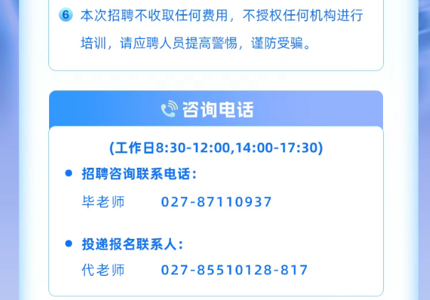 ScreenShot_2026-01-21_142207_437.png
