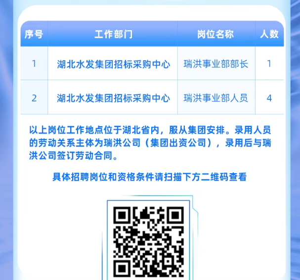 ScreenShot_2026-01-21_142053_270.png