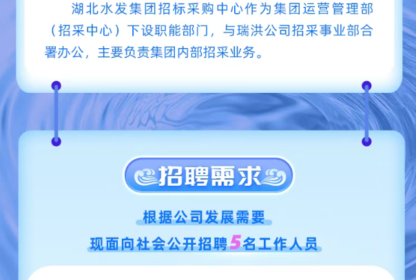 ScreenShot_2026-01-21_142039_157.png