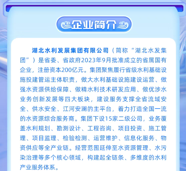 ScreenShot_2026-01-21_142029_583.png