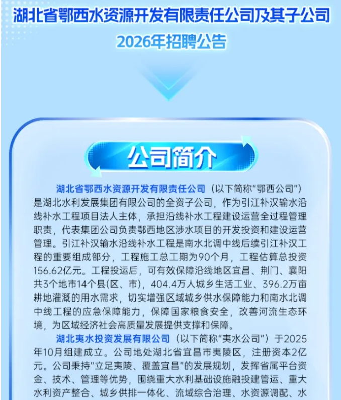 ScreenShot_2026-01-24_120704_737.png