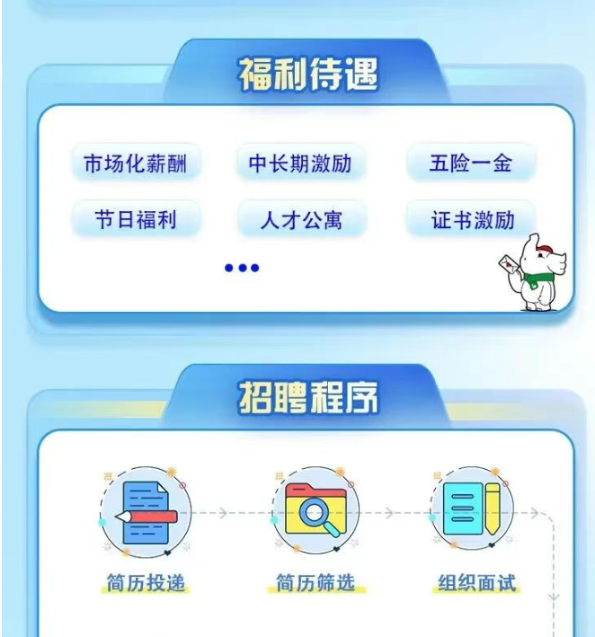 ScreenShot_2026-01-24_122217_442.png