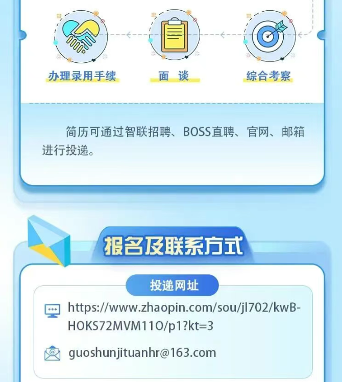 ScreenShot_2026-01-24_122229_289.png