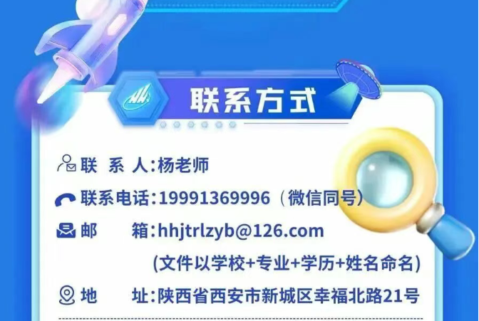 ScreenShot_2026-01-24_130124_765.png