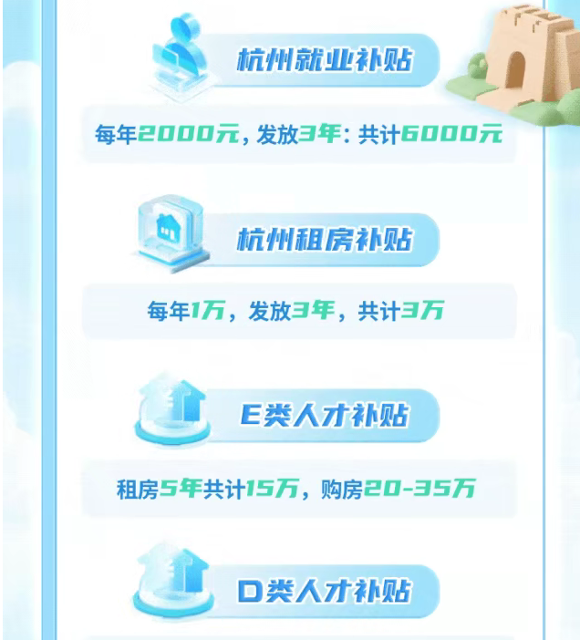 ScreenShot_2026-01-24_133300_123.png
