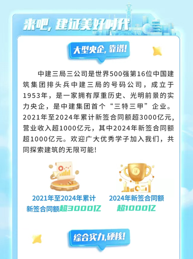 ScreenShot_2026-01-24_133107_668.png