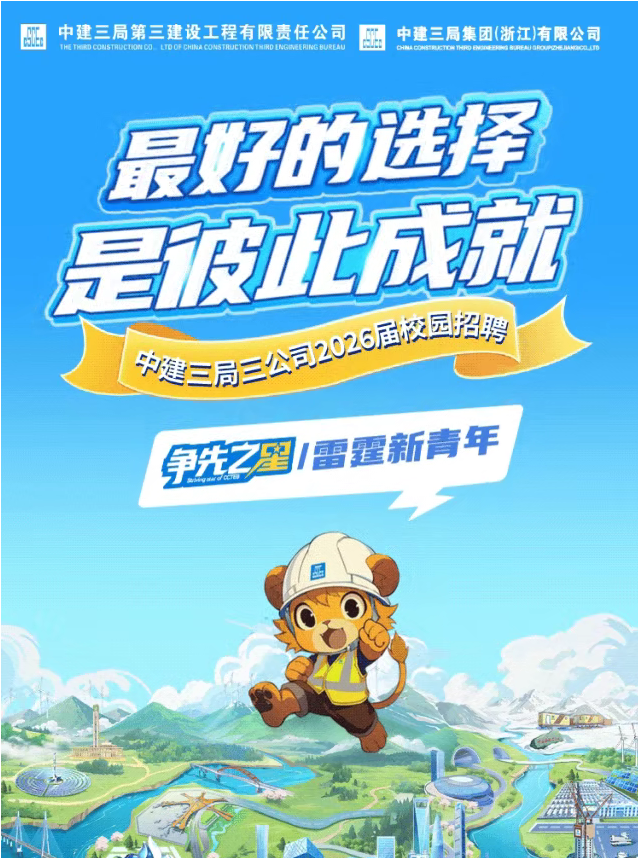 ScreenShot_2026-01-24_133005_076.png