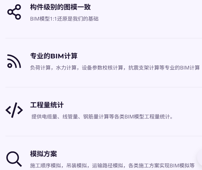 ScreenShot_2026-02-03_141307_610.png