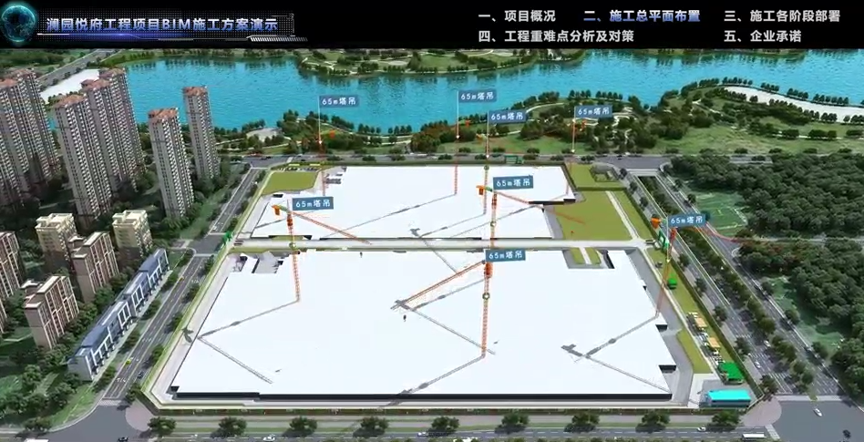 ScreenShot_2026-02-03_141559_451.png