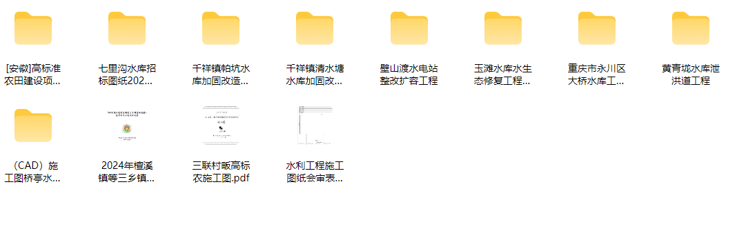 ScreenShot_2026-02-15_023637_471.png