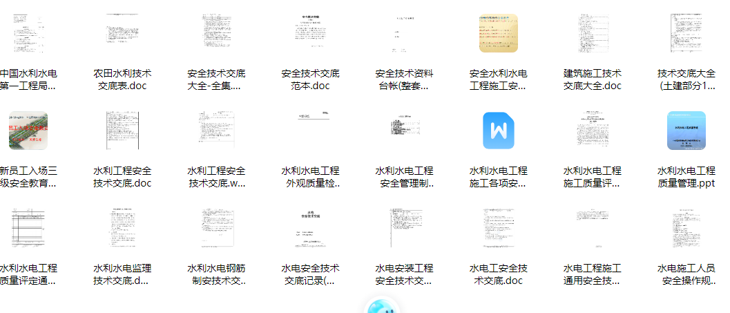 ScreenShot_2026-02-15_024910_912.png