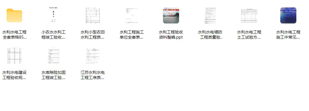 ScreenShot_2026-02-15_025115_160.png