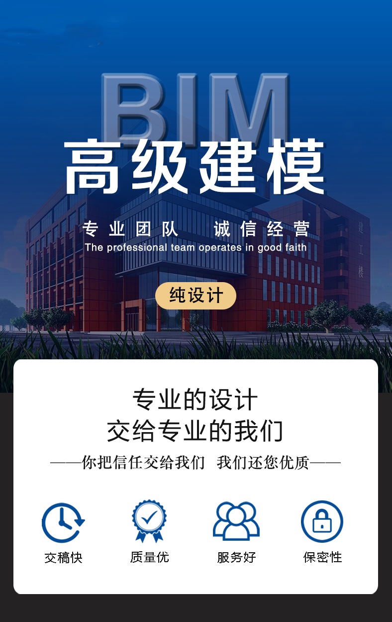 O1CN01FFpCqs1U513gFgxck_!!2315612465 拷贝.png