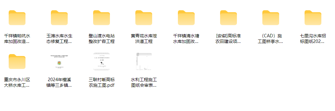 ScreenShot_2026-02-21_175102_203.png