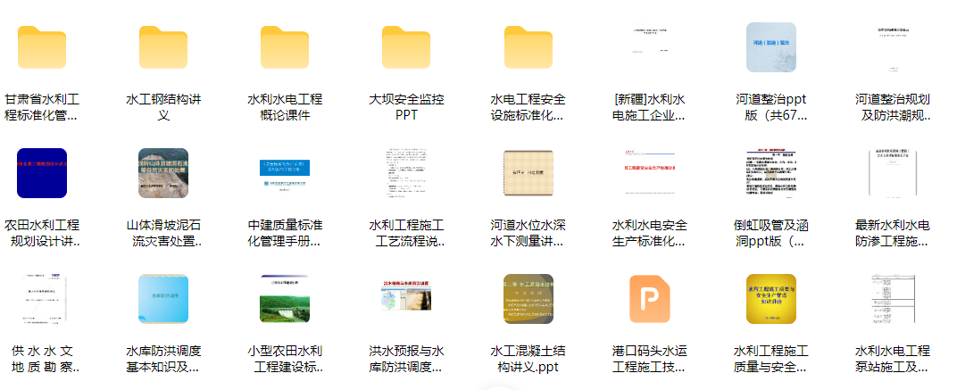 ScreenShot_2026-02-21_175040_508.png