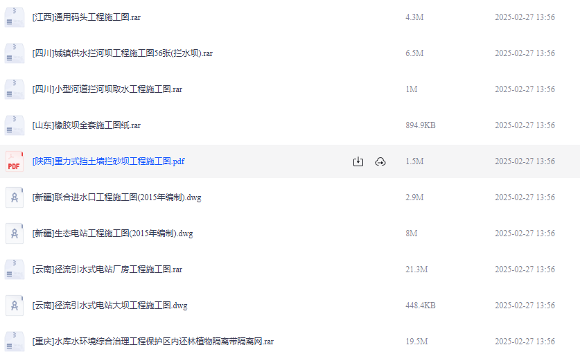 ScreenShot_2026-02-22_223706_571.png